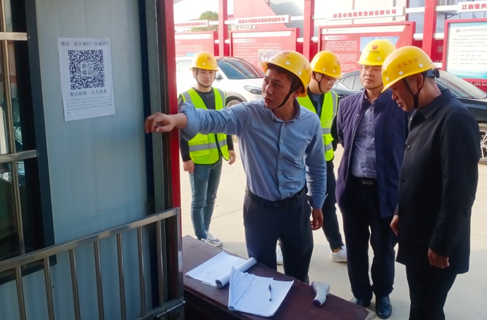 張世東深入市政公用城項目、秦坊安置房項目、南昌高鐵東站新區(qū)項目督查質(zhì)量、安全、揚(yáng)塵治理工作